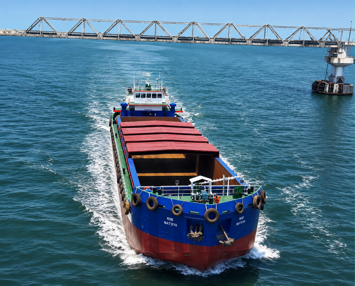 Medium Coastal Landing Craft