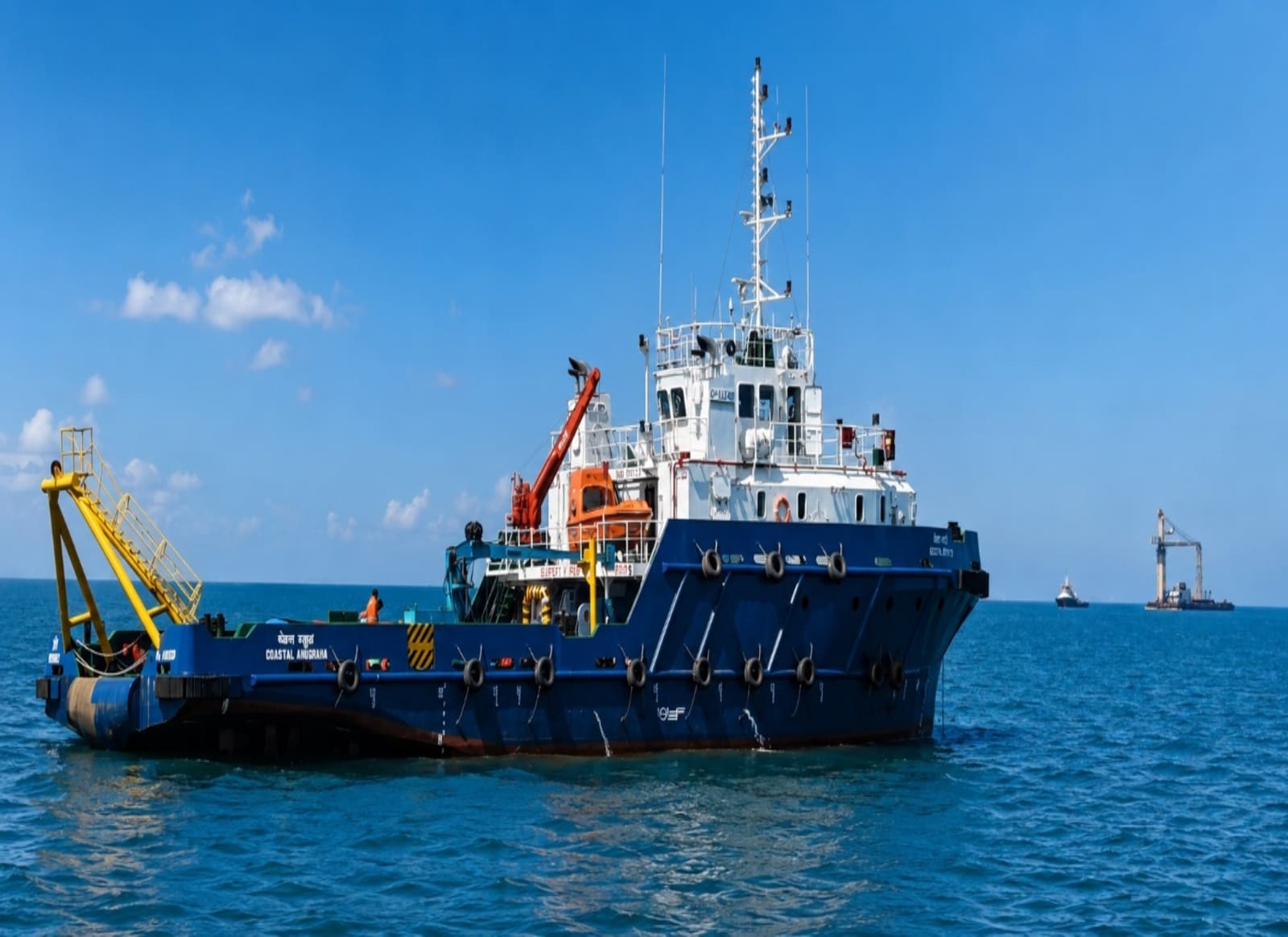 39.5 m Multi-Utility Vessel